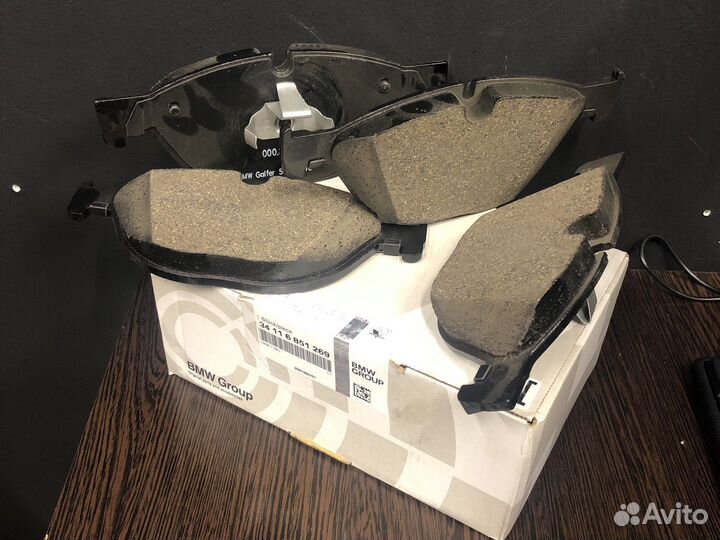Колодки тормозные передние BMW 34116851269