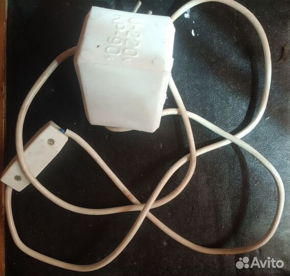 Размагничиватель СССР