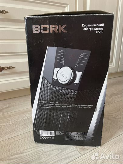 Керамический обогреватель bork 0502