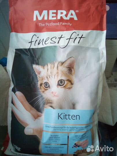 Корм супер премиум класса