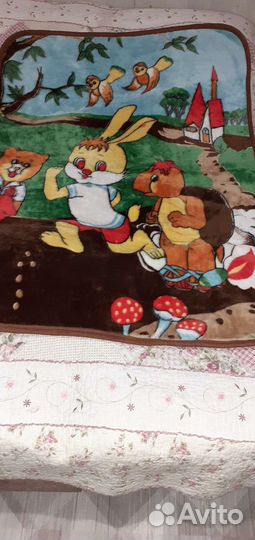 Плед детский новый