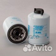 P551065 фильтр топливный сепаратор, со сливом