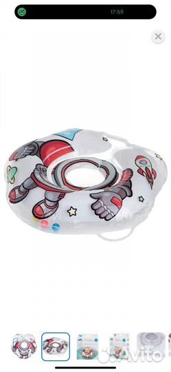 Круг для купания водный коврик развивающий