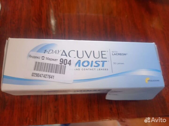 Линзы контактные acuvue moist