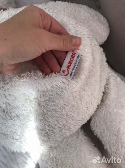 Плюшевый медведь aurora