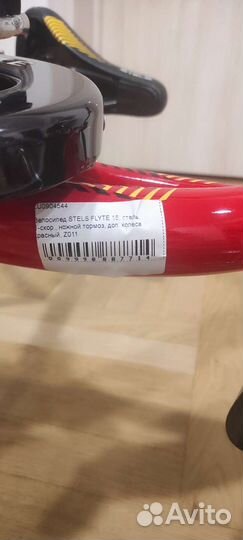 Детский велосипед stels flyte 16