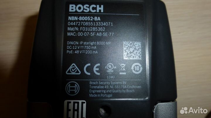 IP-видеокамера Bosch NBN-80052-BA