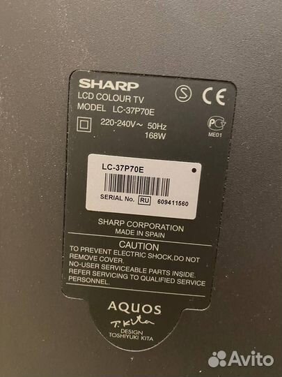 Телевизор Sharp LC-37P70E LCD 37