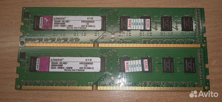 Оперативная память ddr3 4 gb 1333 kingston