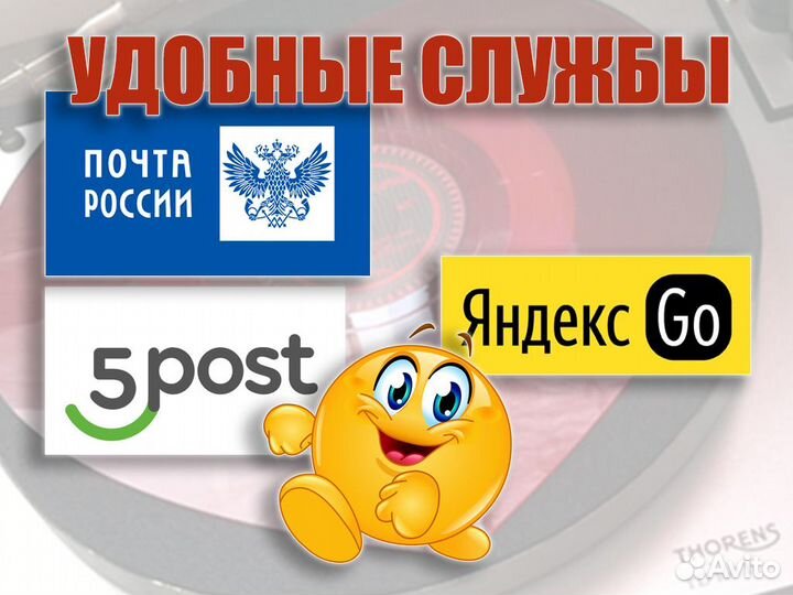 Акустические коннекторы yytcg типа Pin, отправка