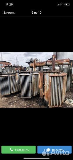 Трансформатор