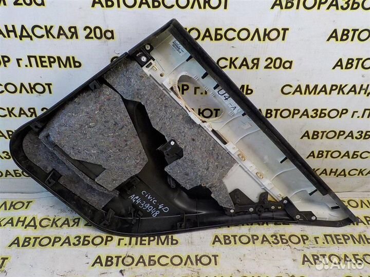 Обшивка двери задней левой Honda Civic 4D viii 20