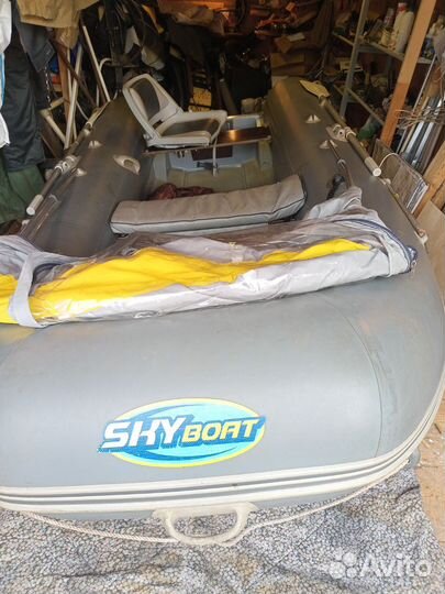 Риб скайбот 360