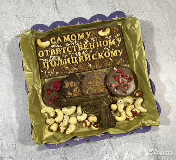 Подарок мужчине набор из шоколада