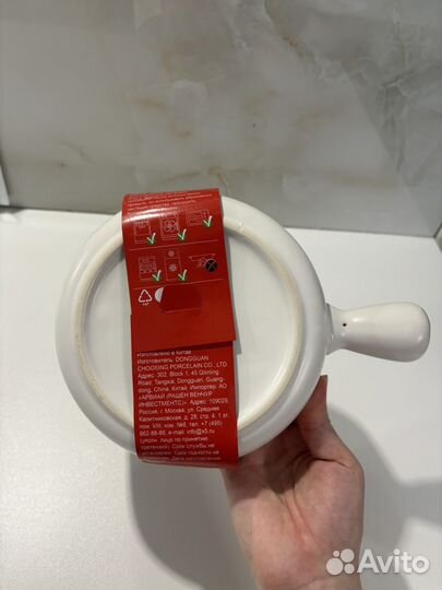 Форма для запекания и заморозки керамика