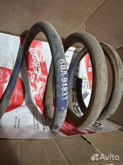 Пружины с занижением H&R