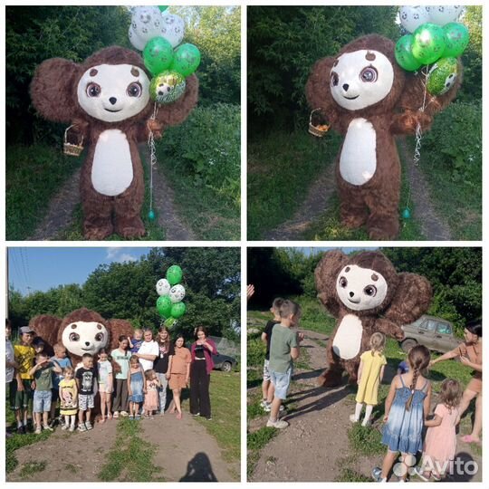 Ростовая кукла чебурашка
