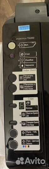 Мфу Epson Stylus TX200