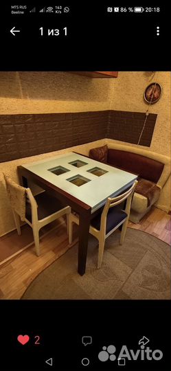 Кухонный стол стеклянный раскладной