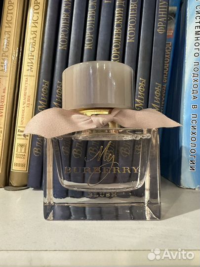 My Burberry Blush, Burberry