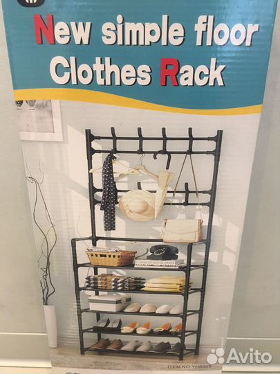 Стойка для одежды и обуви