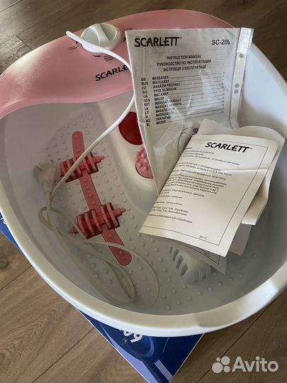 Гидромассажная ванночка для ног