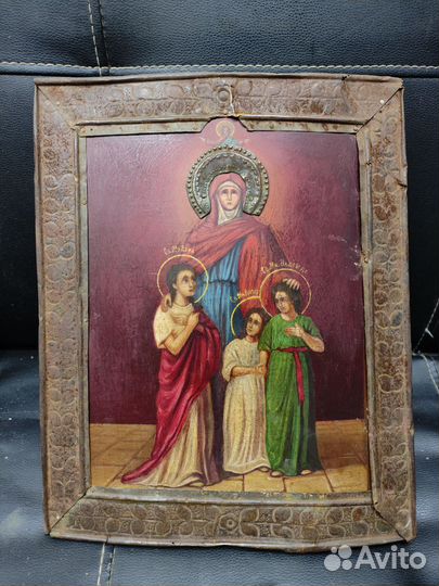 Икона Вера Надежда Любовь и мать София