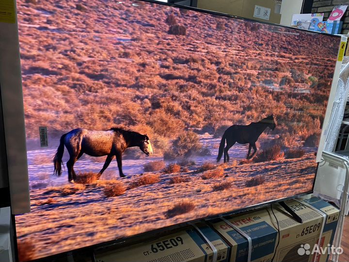 Сверх телевизор 165 см экран 144 Гц звук с сабвуфе