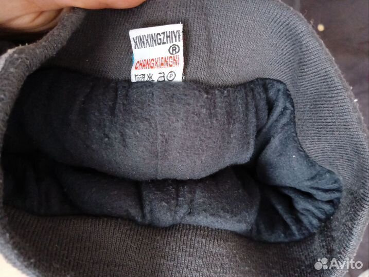 Зимние брюки