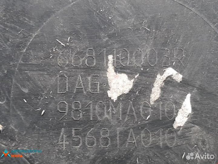 Дождевик Renault Megane 2 рест. 2008 674106286R