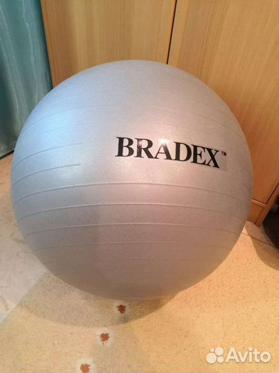 Фитбол bradex SF 0381, 55 см серый