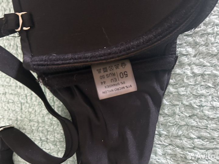 Купальник раздельный