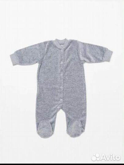 Детский комбинезон