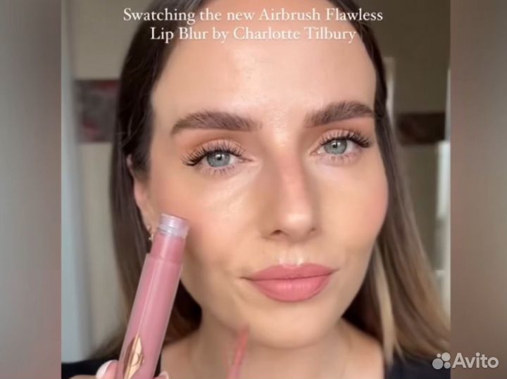 Жидкая помада Pillow Talk Blur Charlotte Tilbury