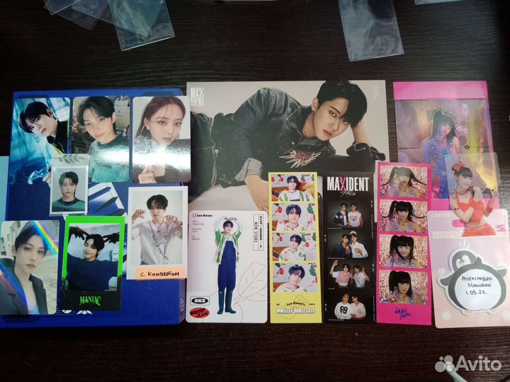 Карты stray kids yena itzy