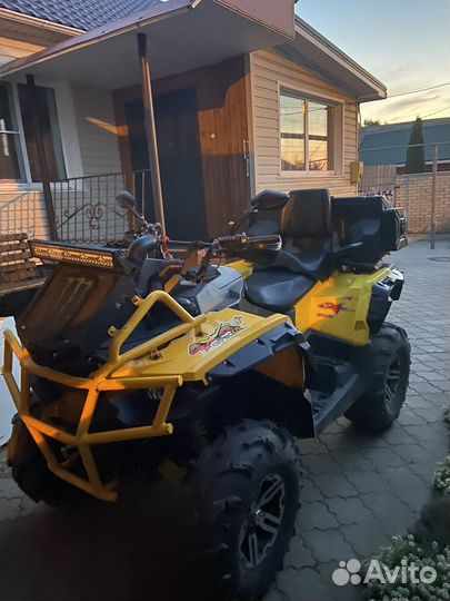 Квадроцикл атv850C