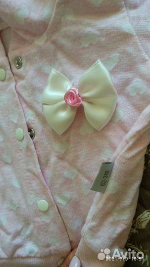 Турецкий костюм тройка