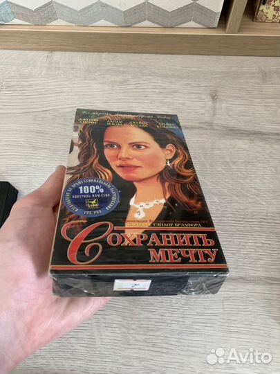 Лицензионные кассеты VHS