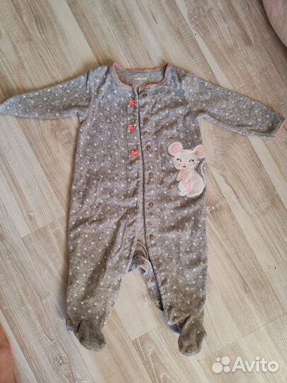 Комбинезон