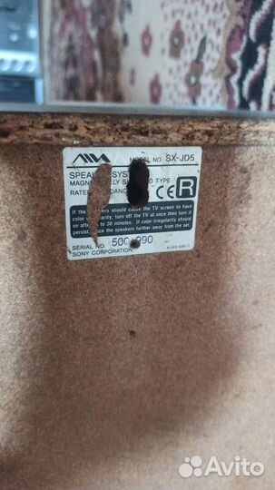 Колонки aiwa sx-jd5