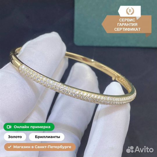 Браслет Cartier Etincelle из желтого золота 2,11ct