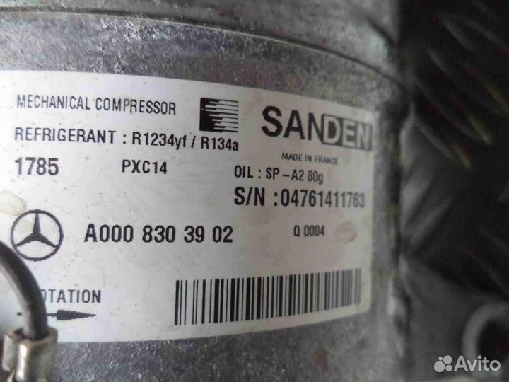 Компрессор системы кондиционирования Mercedes-Benz