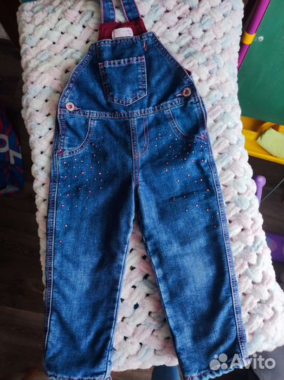 Детские вещи