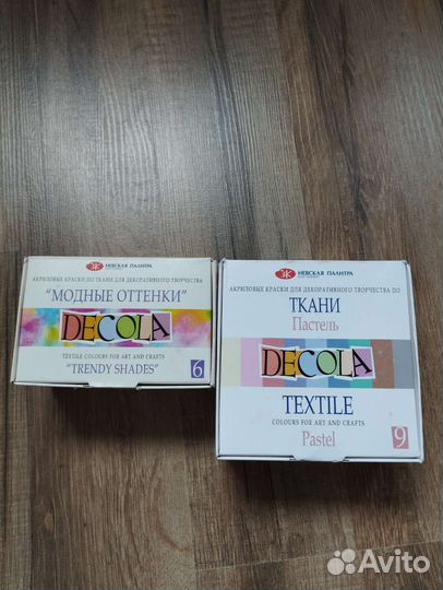 Акриловые краски