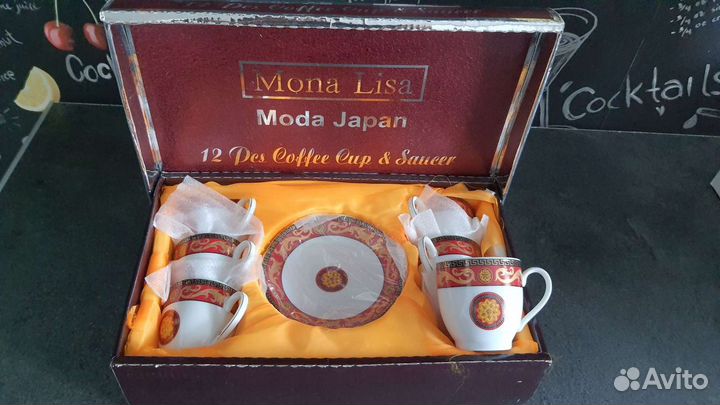 Сервиз кофейный Мона Лиза