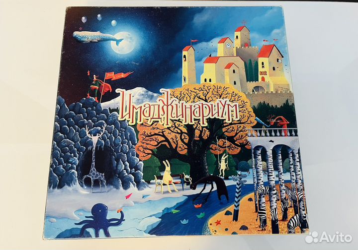 Имаджинариум настольная игра