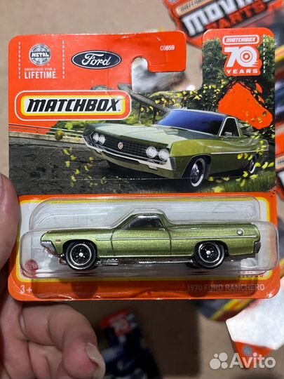 Machbox машинки