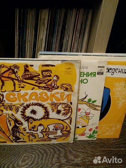 Виниловые пластинки с детскими сказками