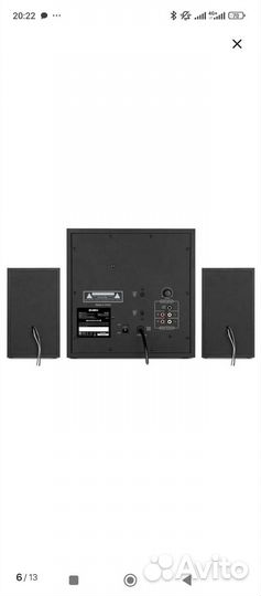 Колонки sven 2085