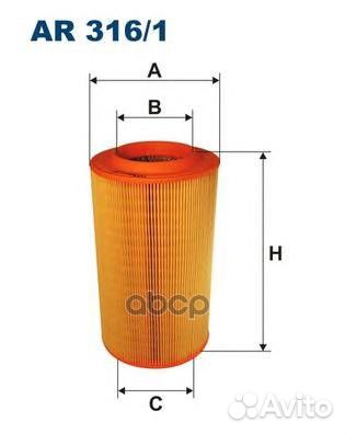 Фильтр воздушный AR316/1 Filtron